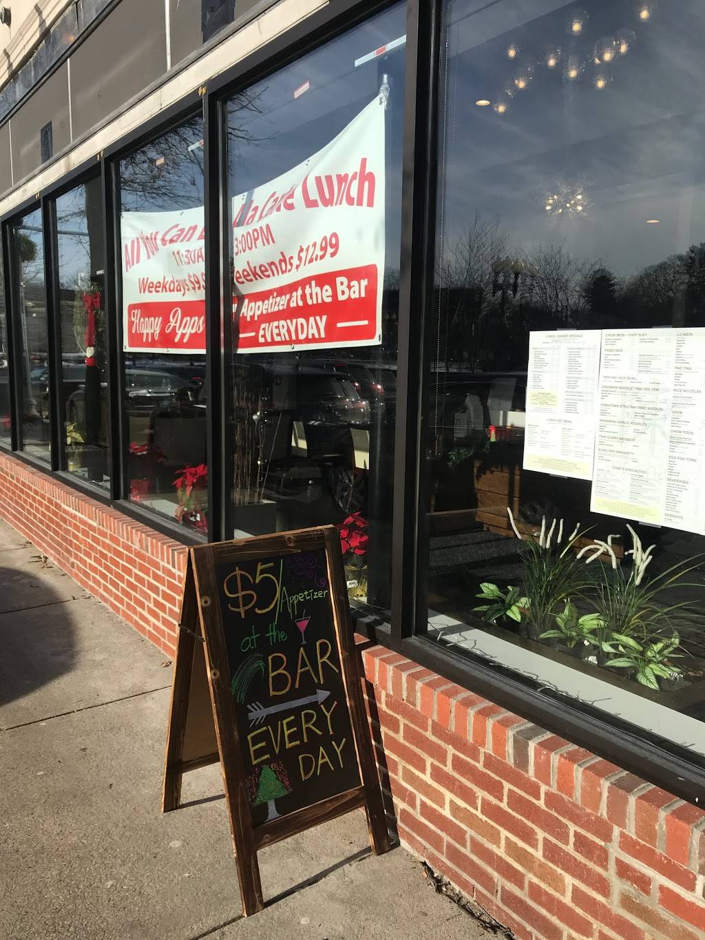 Mr Chans | restaurant | 534 Adams St, Milton, MA 02186, USA | 6176988882 OR +1 617-698-8882