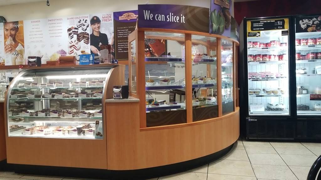 Cold Stone Creamery | bakery | 7080 Mannheim Rd, Rosemont, IL 60018, USA | 8478246670 OR +1 847-824-6670