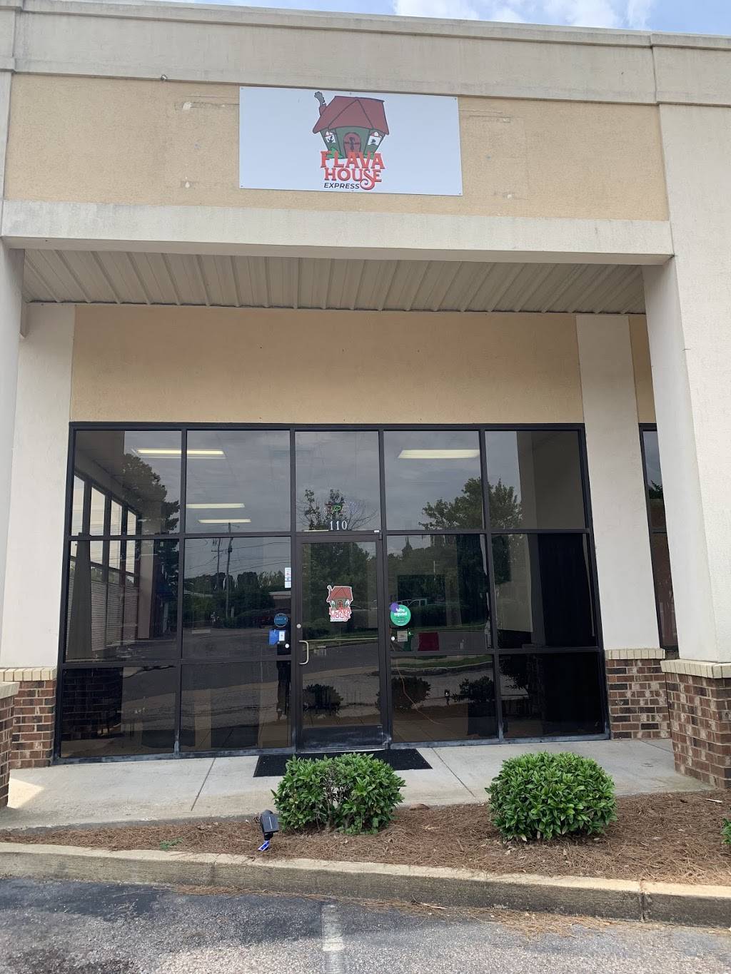 Flava House Express | restaurant | 6343 Summer Ave, Memphis, TN 38134, USA | 9012758638 OR +1 901-275-8638