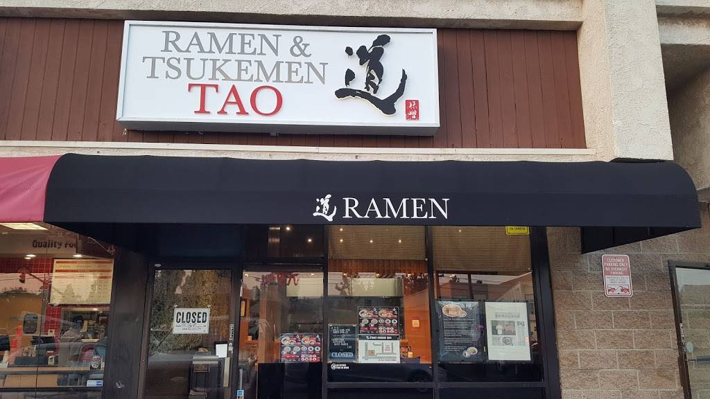 Ramen & Tsukemen TAO | restaurant | 10488 Valley View St, Buena Park, CA 90620, USA | 7146991078 OR +1 714-699-1078