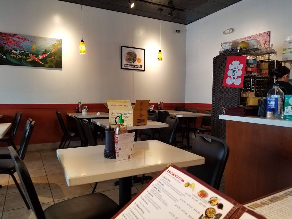 Saito & Pho III | restaurant | 95-1830 Meheula Pkwy, Mililani, HI 96789, USA | 8086266622 OR +1 808-626-6622