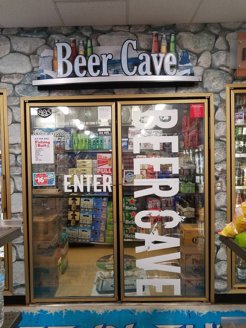 Circle K | meal takeaway | 481 East Ave, Chico, CA 95926, USA | 5308943381 OR +1 530-894-3381