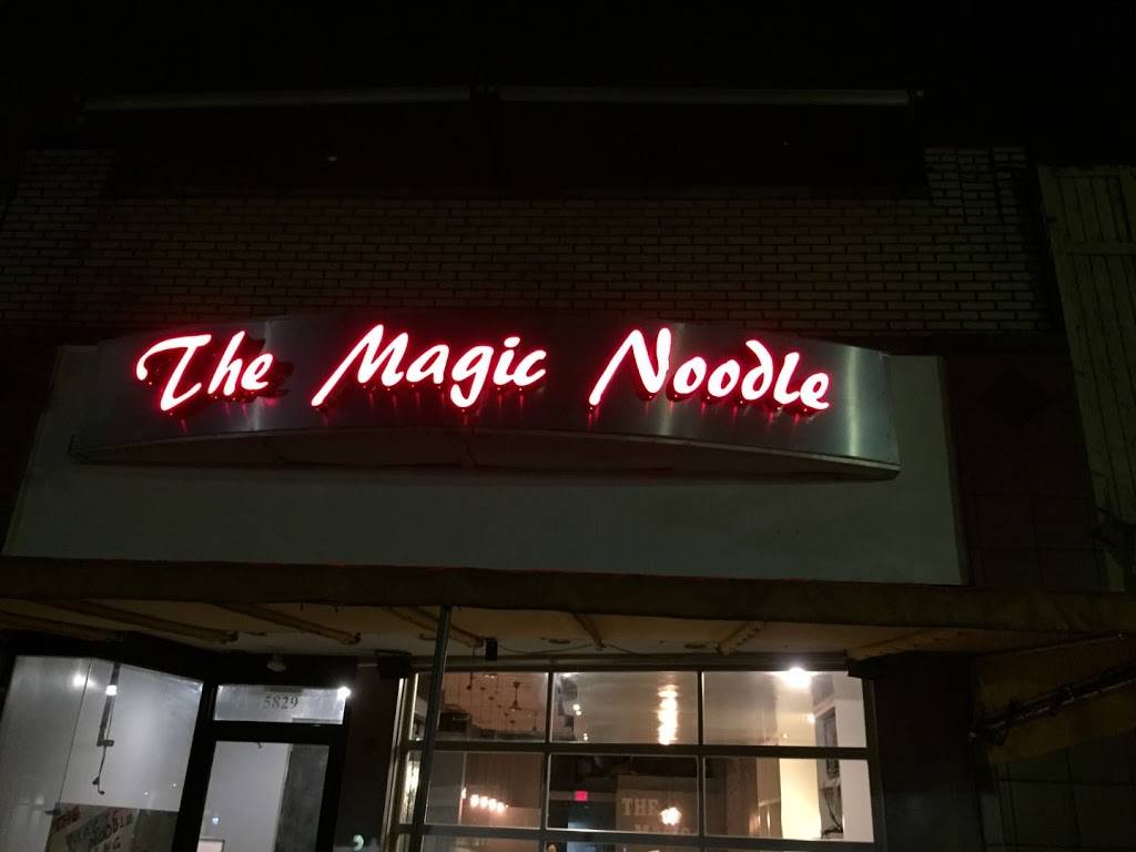 The Magic Noodle 十面八方 | restaurant | 5829 Forbes Ave, Pittsburgh, PA 15217, USA | 4125187982 OR +1 412-518-7982