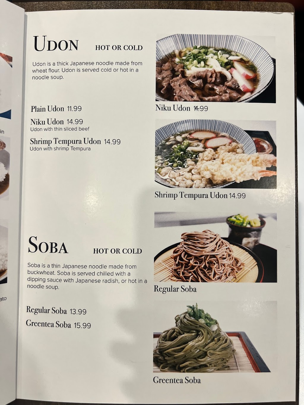 Tora Katsu & Curry | restaurant | 5808 Spring Mountain Rd ste 108, Las Vegas, NV 89146, USA | 7028890883 OR +1 702-889-0883