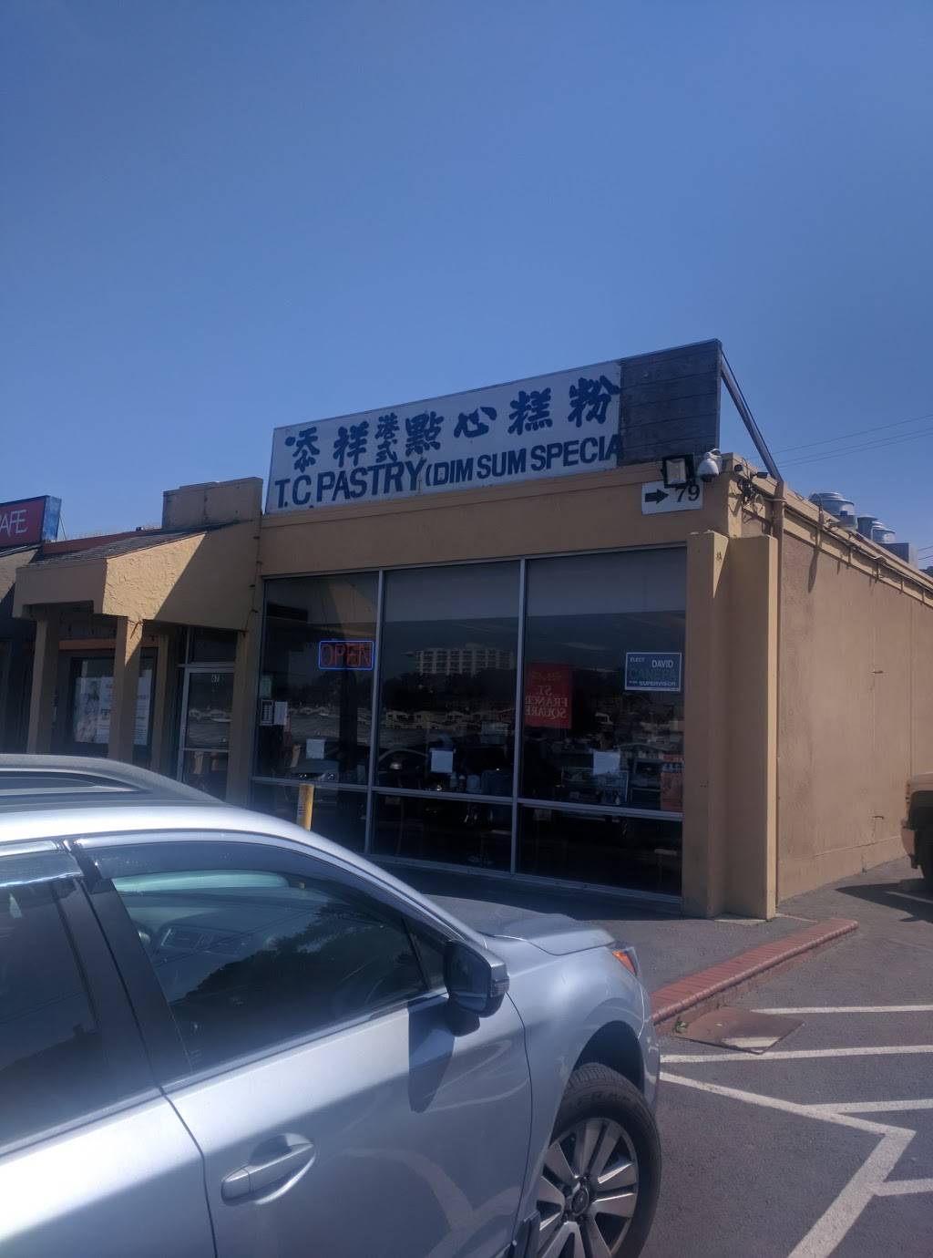T C Pastry | bakery | 67 St Francis Square, Daly City, CA 94015, USA | 6507558612 OR +1 650-755-8612