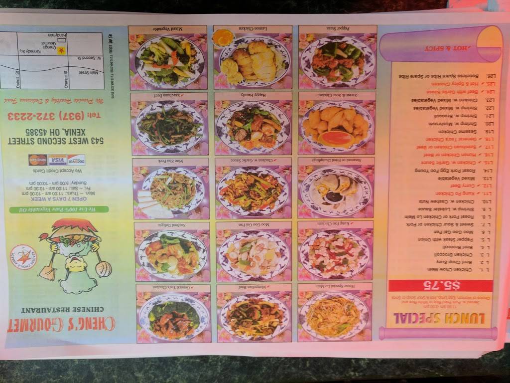 Chengs Gourmet | restaurant | 3611, 543 W 2nd St, Xenia, OH 45385, USA | 9373722233 OR +1 937-372-2233