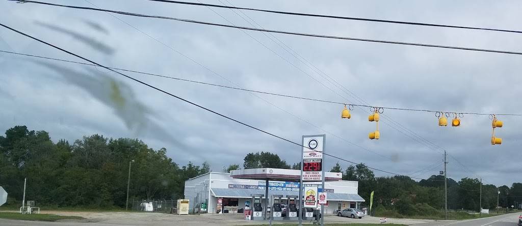 EZ FOOD MART | restaurant | 14725 NC-71 N, Shannon, NC 28386, USA | 9108438235 OR +1 910-843-8235