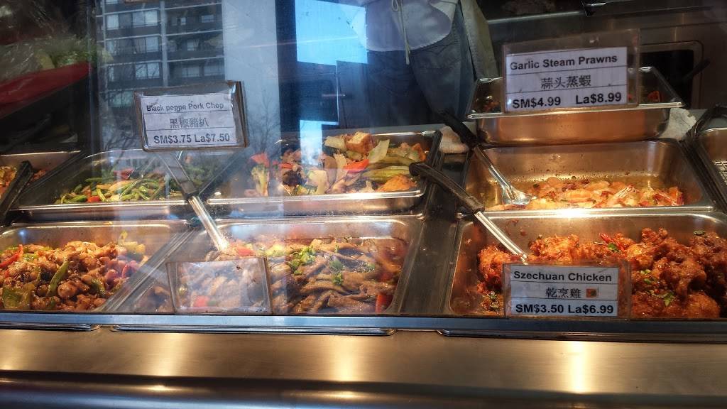 China Star Express | restaurant | 4250 399 8th Street, Oakland, CA 94607, USA | 5108362988 OR +1 510-836-2988