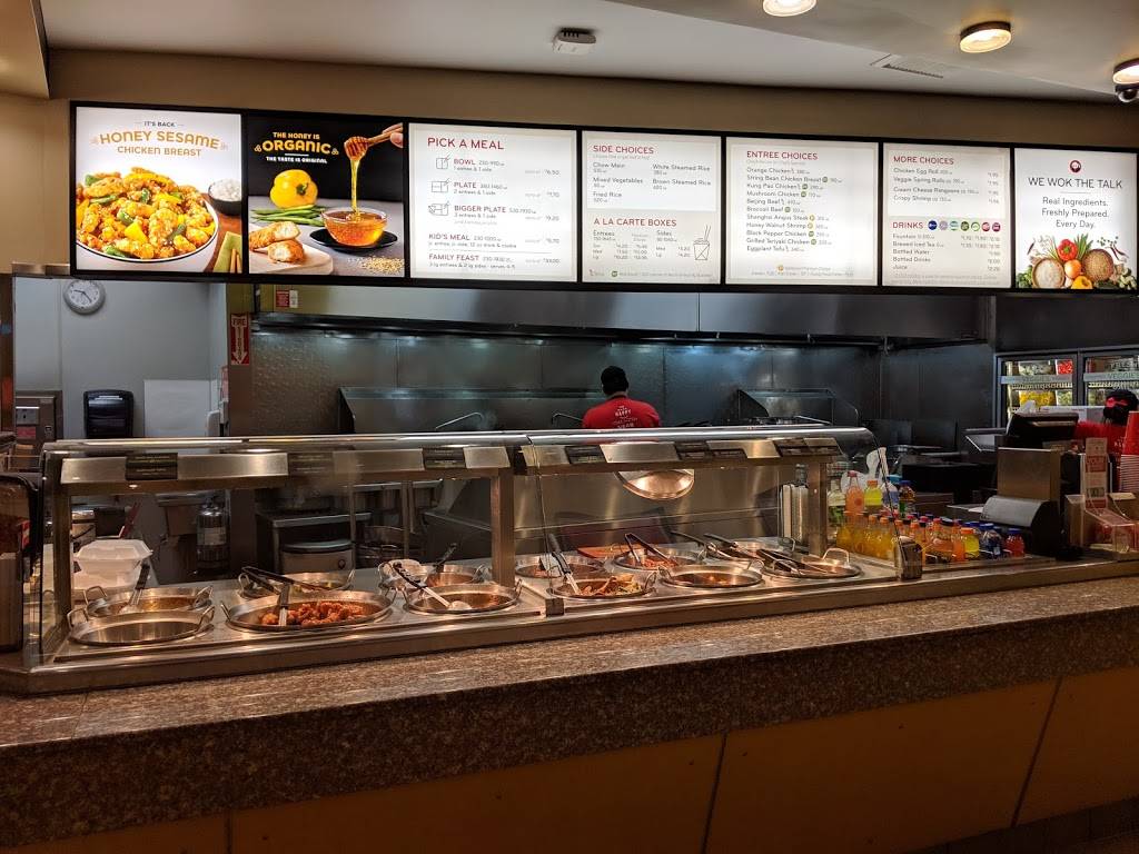 Panda Express | meal takeaway | 2919 Los Feliz Blvd, Los Angeles, CA 90039, USA | 3236698899 OR +1 323-669-8899