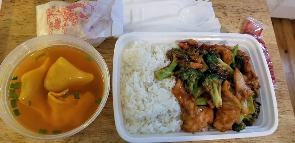 Asia Kitchen | restaurant | 87-46 Britton Ave, Elmhurst, NY 11373, USA | 7185050999 OR +1 718-505-0999