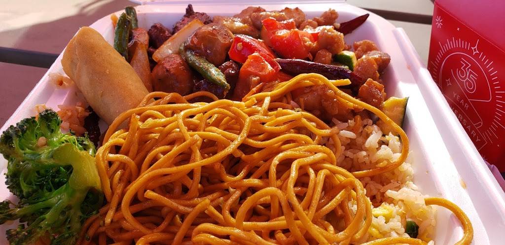 Panda Express | restaurant | 720 N Glenstone Ave, Springfield, MO 65803, USA | 4178638930 OR +1 417-863-8930