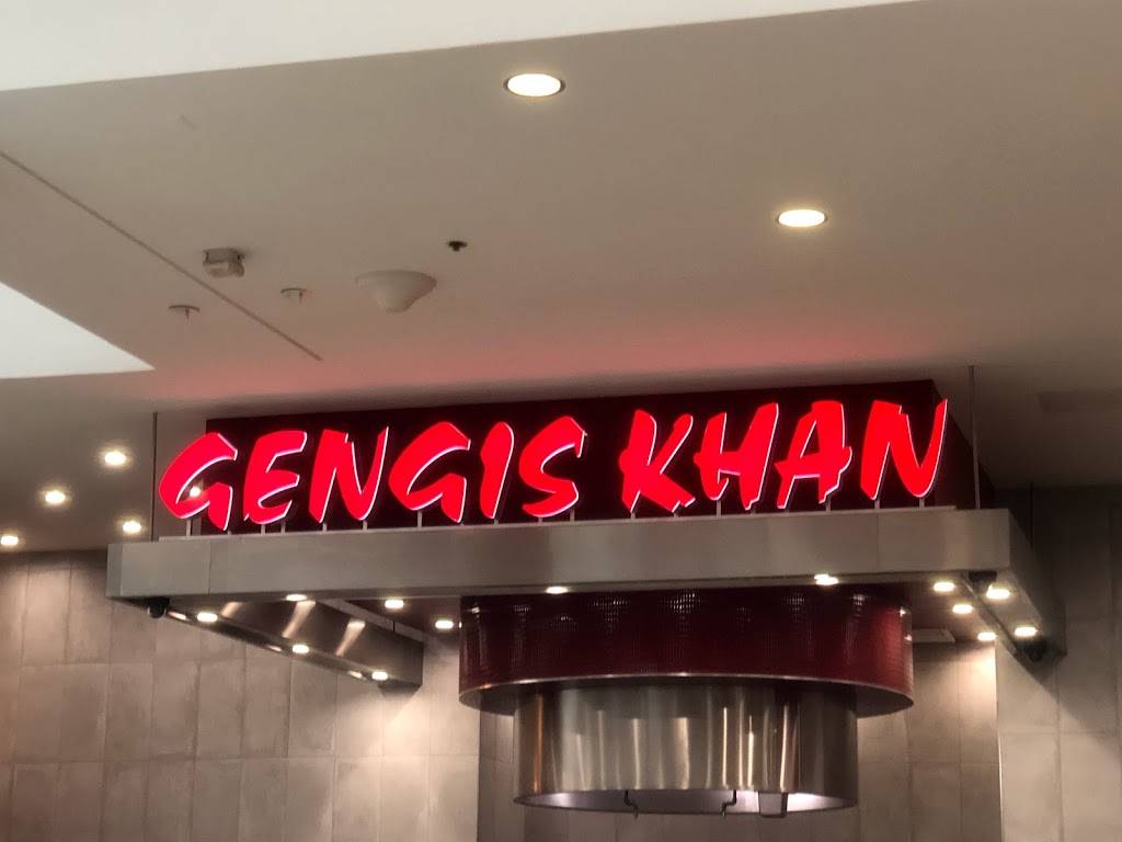 GENGIS KHAN | restaurant | 3213 Glendale Galleria, Glendale, CA 91204, USA | 3104478693 OR +1 310-447-8693