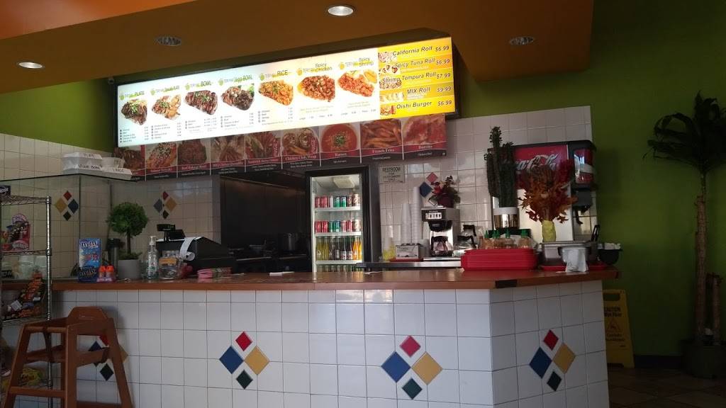 Oishi Teriyaki | restaurant | 1830 W 8th St B, Los Angeles, CA 90057, USA | 2133896053 OR +1 213-389-6053