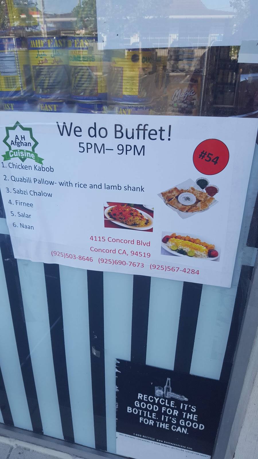 AH Afghan Cuisine | restaurant | 4115 Concord Blvd #54, Concord, CA 94519, USA | 9256907673 OR +1 925-690-7673