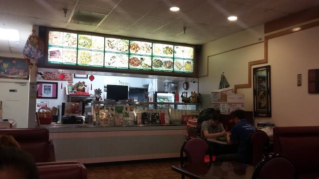 Dragon | restaurant | 10814 Jefferson Blvd, Culver City, CA 90230, USA | 3108389868 OR +1 310-838-9868