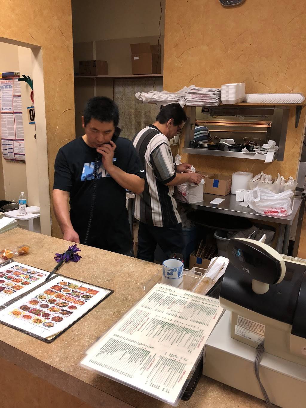 China City Restaurant | restaurant | 1433 S Beltline Rd, Mesquite, TX 75149, USA | 9722888887 OR +1 972-288-8887