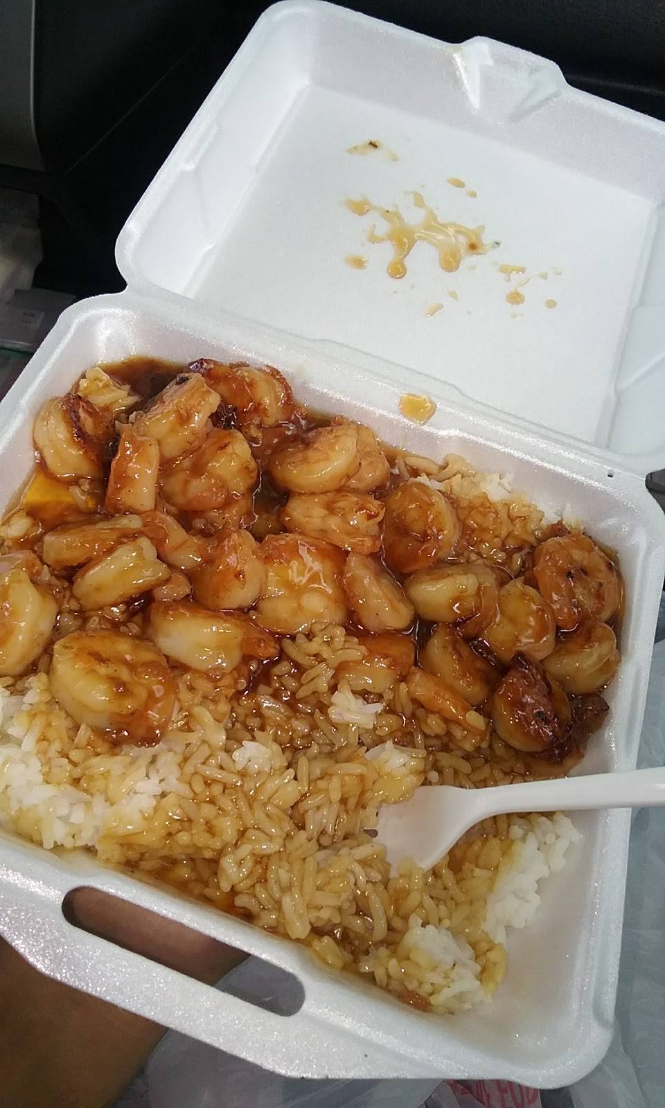 Wings & Teriyaki | restaurant | 490 NE 23rd Ave, Gainesville, FL 32609, USA | 3527926393 OR +1 352-792-6393