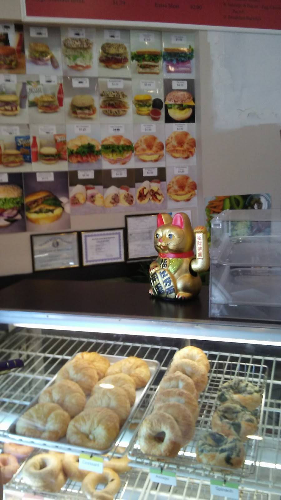 Ryans Bagel Cafe | bakery | 10261 1300 E, Sandy, UT 84094, USA | 8015903480 OR +1 801-590-3480