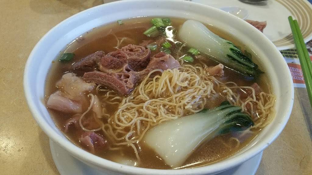 U2 Cafe & BBQ | restaurant | 1200 E Valley Blvd, Alhambra, CA 91801, USA | 6262821800 OR +1 626-282-1800