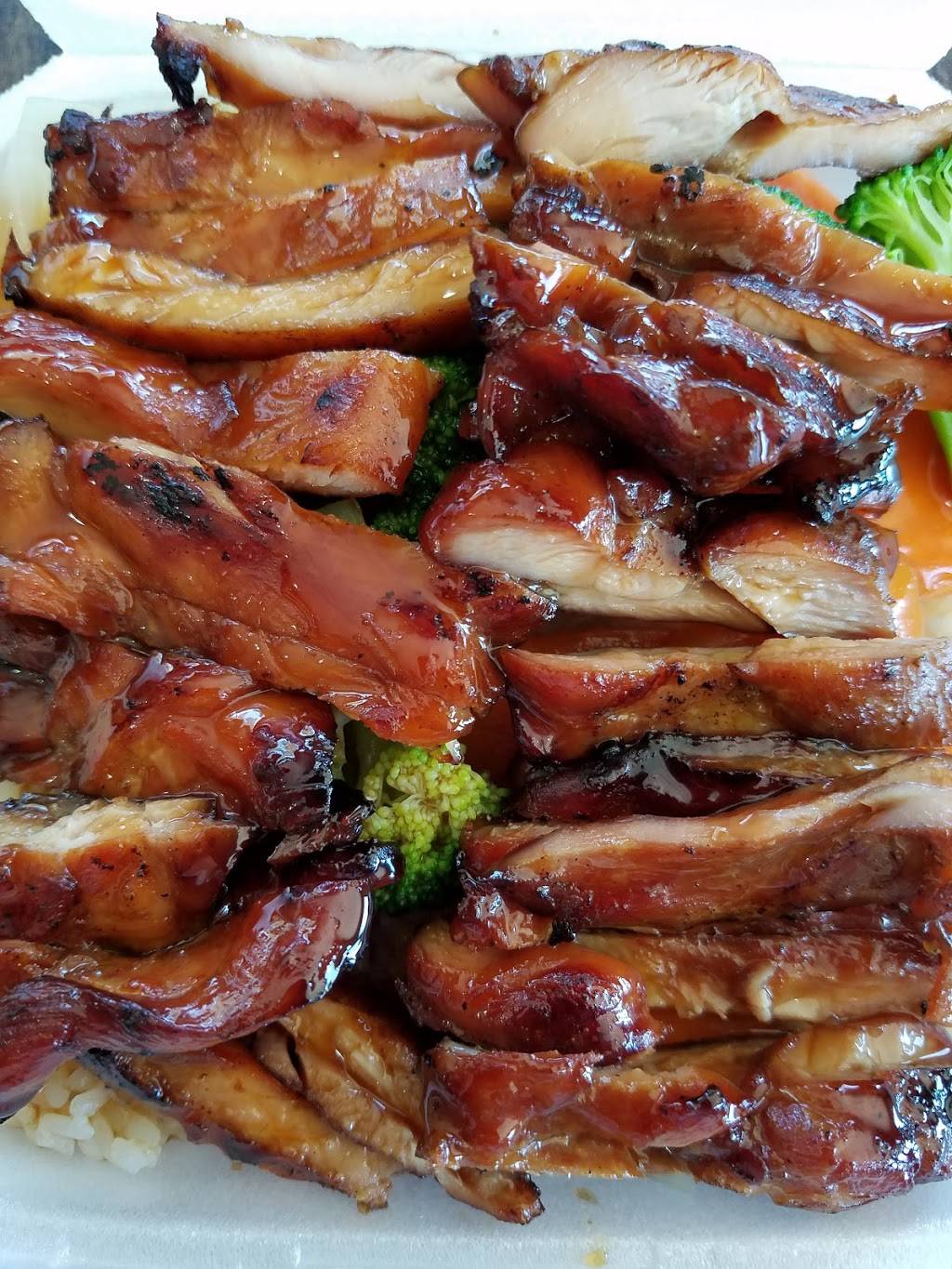 Teriyaki Chicken In Foil | restaurant | 133 NM-314, Los Lunas, NM 87031, USA | 5058664657 OR +1 505-866-4657