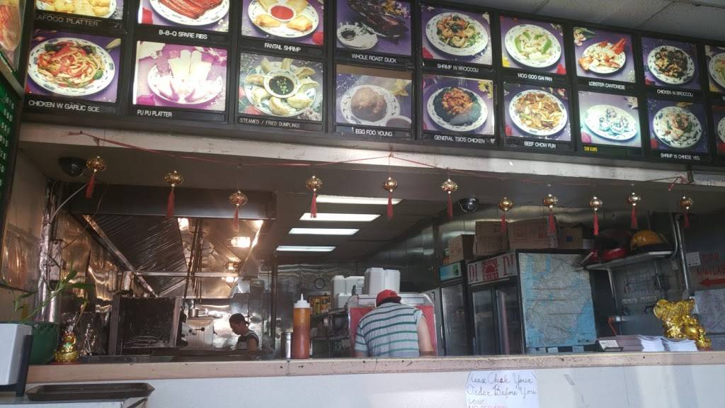 Di Di | restaurant | 2318 Nostrand Ave, Brooklyn, NY 11210, USA | 7189518883 OR +1 718-951-8883