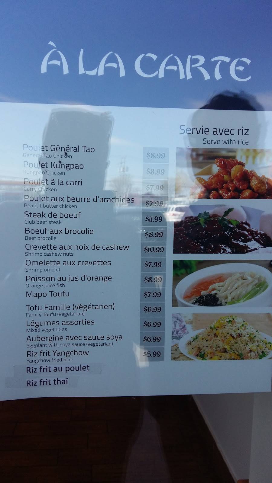 Maison WOK | restaurant | 7569 Boulevard Newman, LaSalle, QC H8N 1X3, Canada | 5148002375 OR +1 514-800-2375