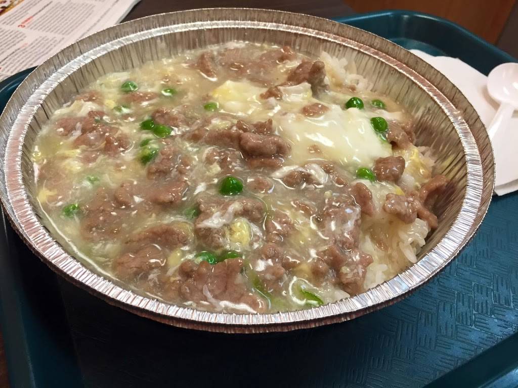 Jiang Nan Asian Cuisine | restaurant | 167-11 Union Tpke, Jamaica, NY 11432, USA | 7184874670 OR +1 718-487-4670