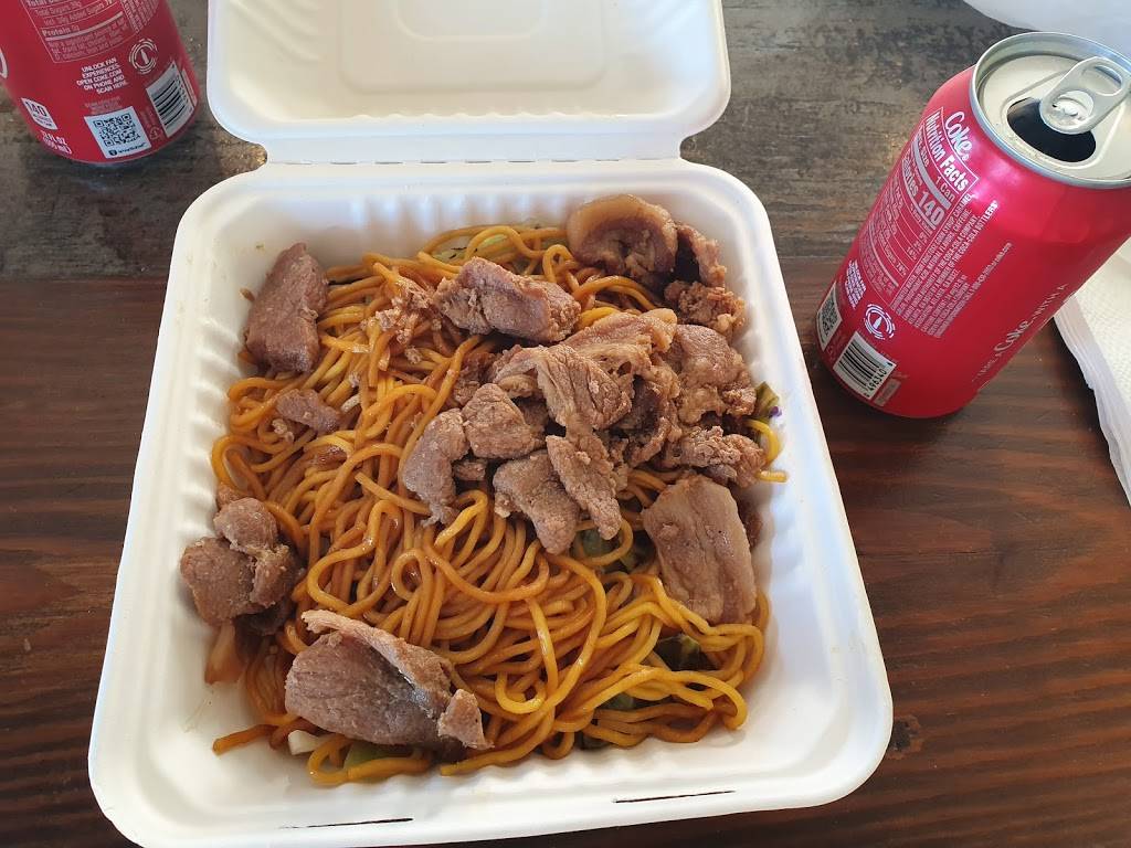 Happy Teriyaki | meal takeaway | 823 3rd Ave #109, Seattle, WA 98104, USA | 2062244444 OR +1 206-224-4444