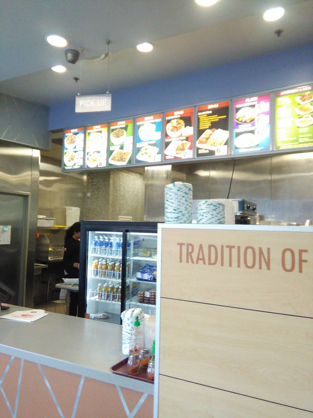 Yoshinoya | restaurant | 2215 S Vermont Ave, Los Angeles, CA 90007, USA | 3237321516 OR +1 323-732-1516