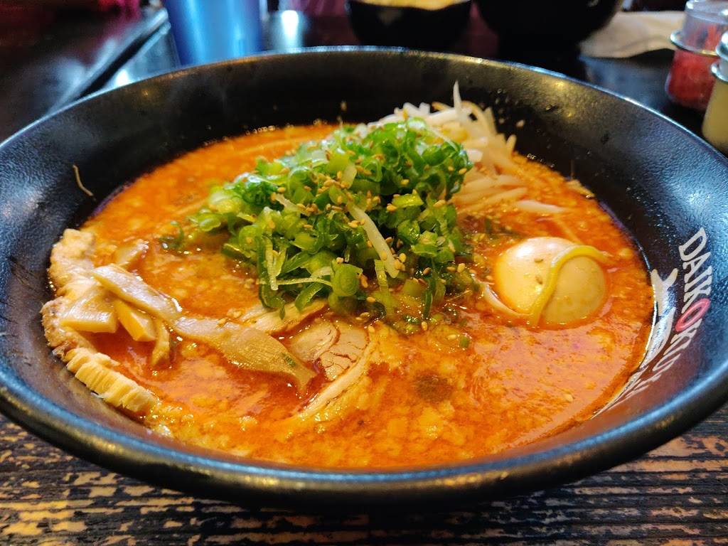 Daikokuya | restaurant | 111 N Atlantic Blvd #241, Monterey Park, CA 91754, USA | 6265701930 OR +1 626-570-1930