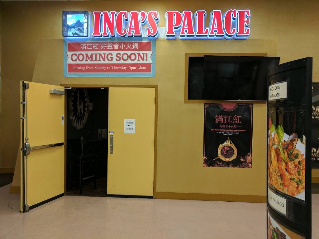 Incas Palace | restaurant | 3288 Pierce St A-105, Richmond, CA 94804, USA | 5106479008 OR +1 510-647-9008