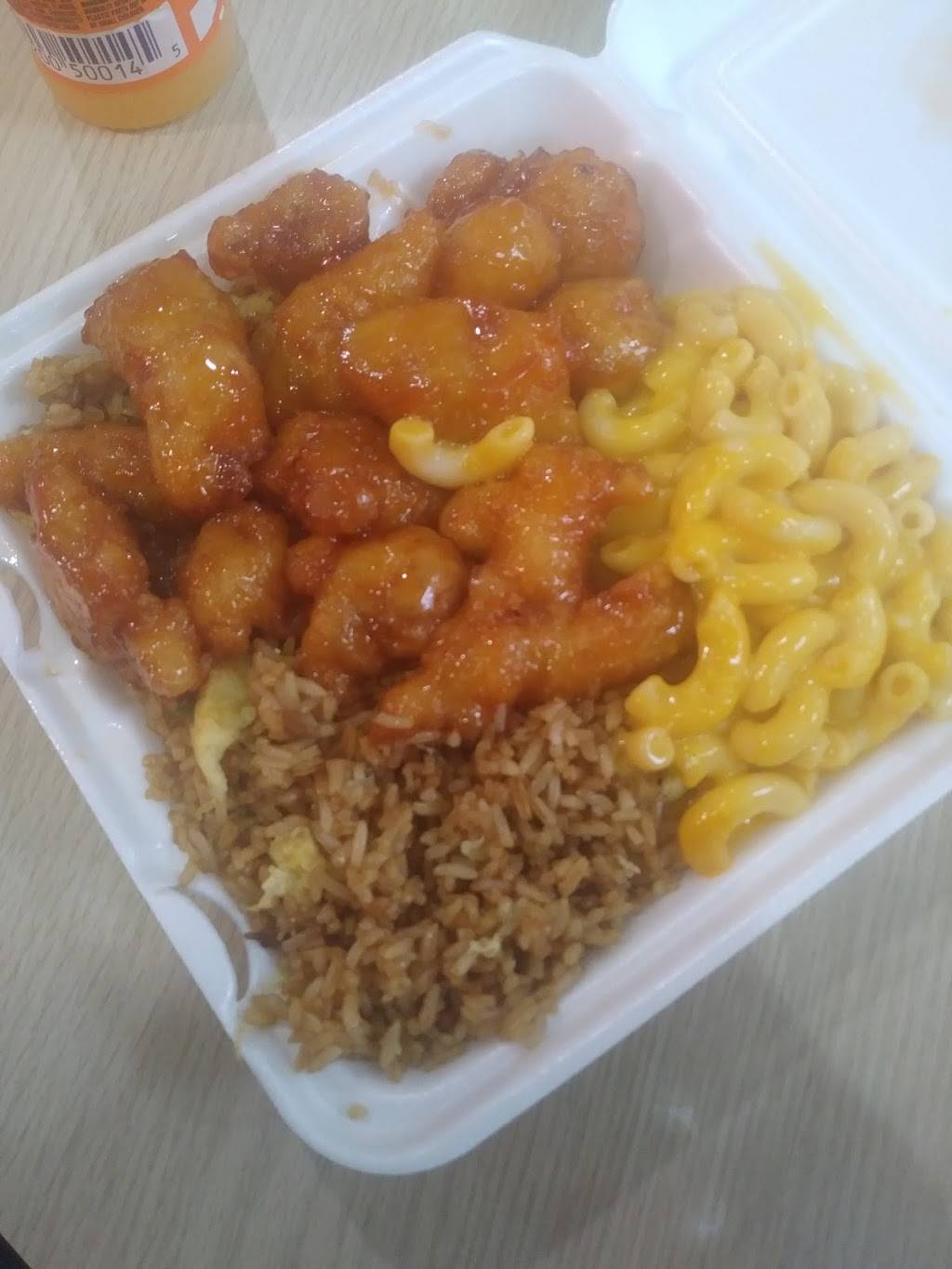 Perrys BBQ | restaurant | 3800 US Hwy 98 N, Lakeland, FL 33809, USA | 8638534821 OR +1 863-853-4821