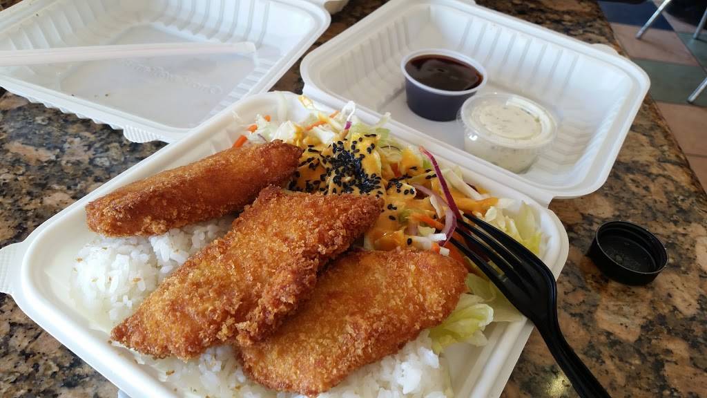 Ono Hawaiian BBQ | restaurant | 10952 Trinity Pkwy suite g, Stockton, CA 95219, USA | 2094749888 OR +1 209-474-9888