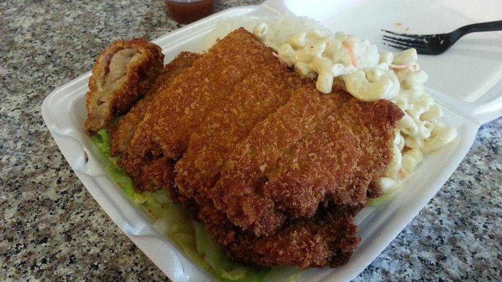 Magic Hawaiian Barbeque | restaurant | 1150 E Philadelphia St #113, Ontario, CA 91761, USA | 9099476750 OR +1 909-947-6750