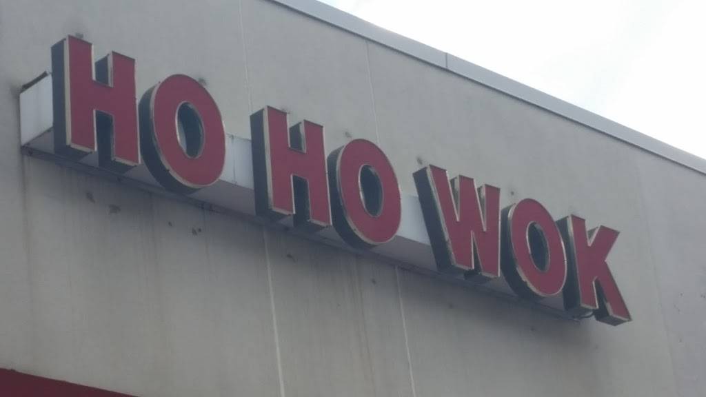 HO HO Wok Chinese Restaurant | restaurant | 829 S 25th St, Easton, PA 18045, USA | 6102538980 OR +1 610-253-8980