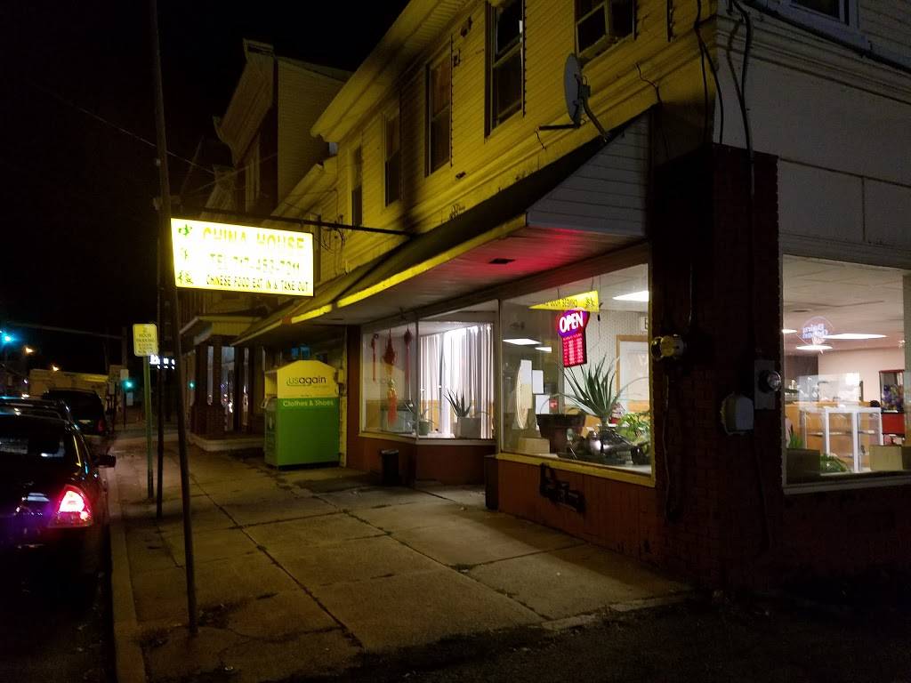 China House | restaurant | 611 Main St, Lykens, PA 17048, USA | 7174537211 OR +1 717-453-7211