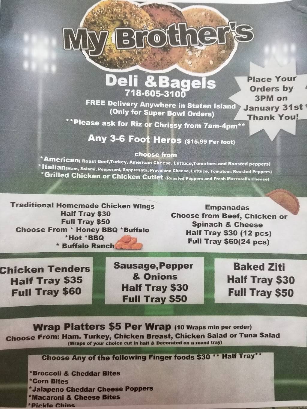 My Brothers Deli & Bagels | restaurant | 960 Bloomingdale Rd, Staten Island, NY 10309, USA | 7186053100 OR +1 718-605-3100