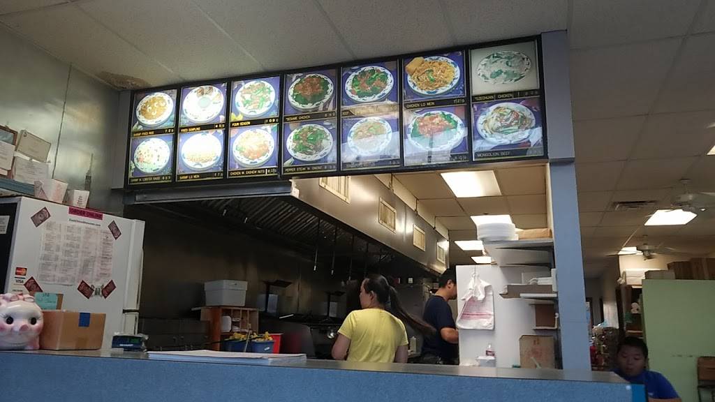 East China | restaurant | 5556 Hedge Lane Terrace, Shawnee, KS 66226, USA | 9137456588 OR +1 913-745-6588