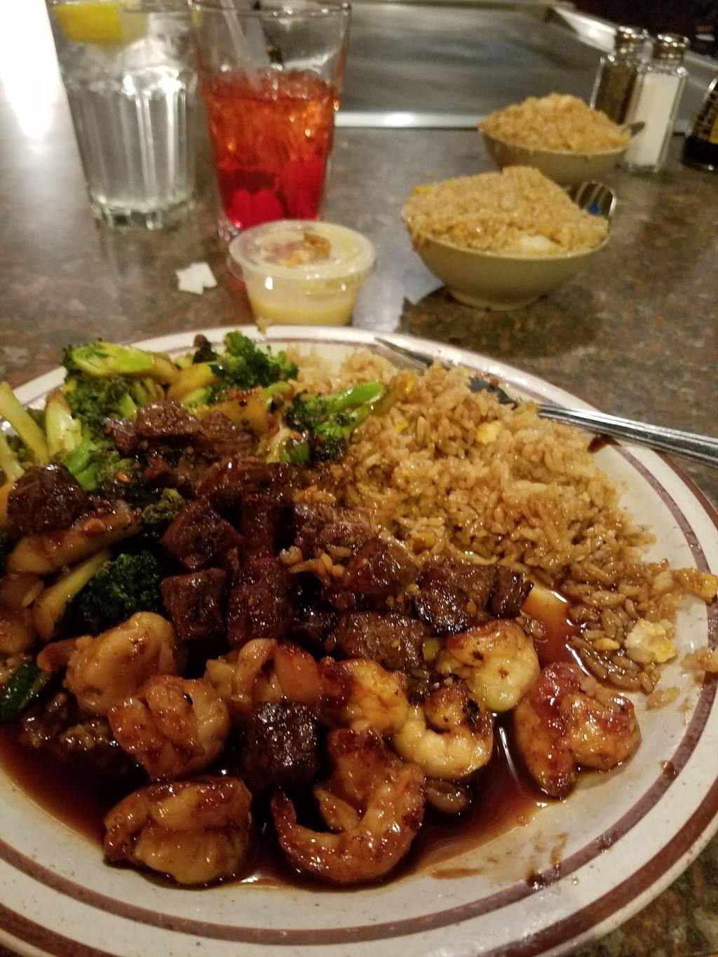 Hibachi Japanese Steak House | restaurant | 691 N Dupont Hwy, Dover, DE 19901, USA | 3027345900 OR +1 302-734-5900