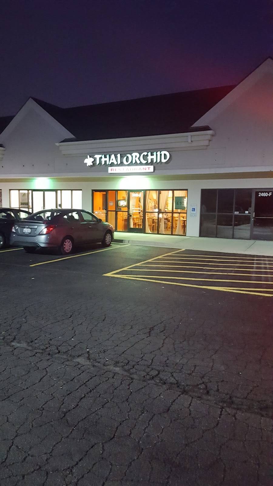 Thai Orchid Restaurant | restaurant | 2460 S Eola Rd, Aurora, IL 60503, USA | 6306921331 OR +1 630-692-1331