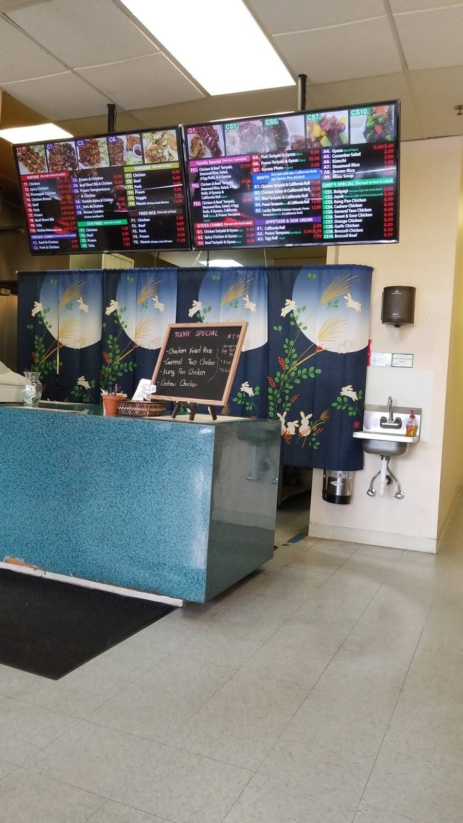 Lucky Teriyaki | restaurant | 11419 19th Ave SE #104, Everett, WA 98208, USA | 4253798068 OR +1 425-379-8068