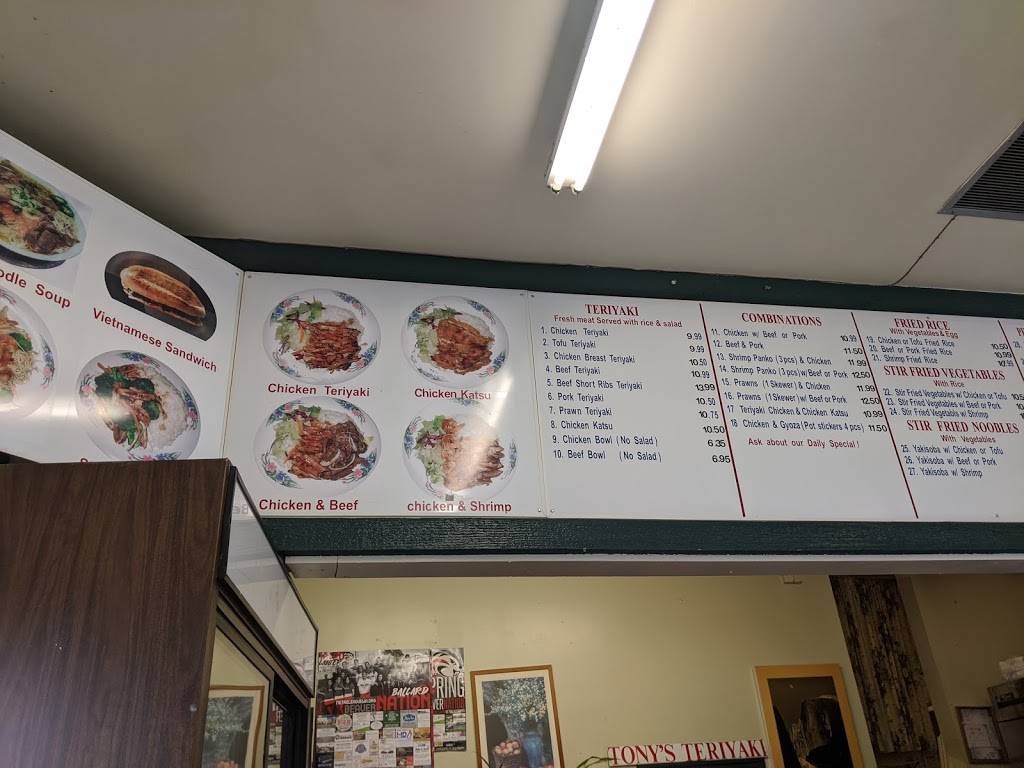 Tonys Teriyaki | restaurant | 6315 15th Ave NW, Seattle, WA 98107, USA | 2067064711 OR +1 206-706-4711