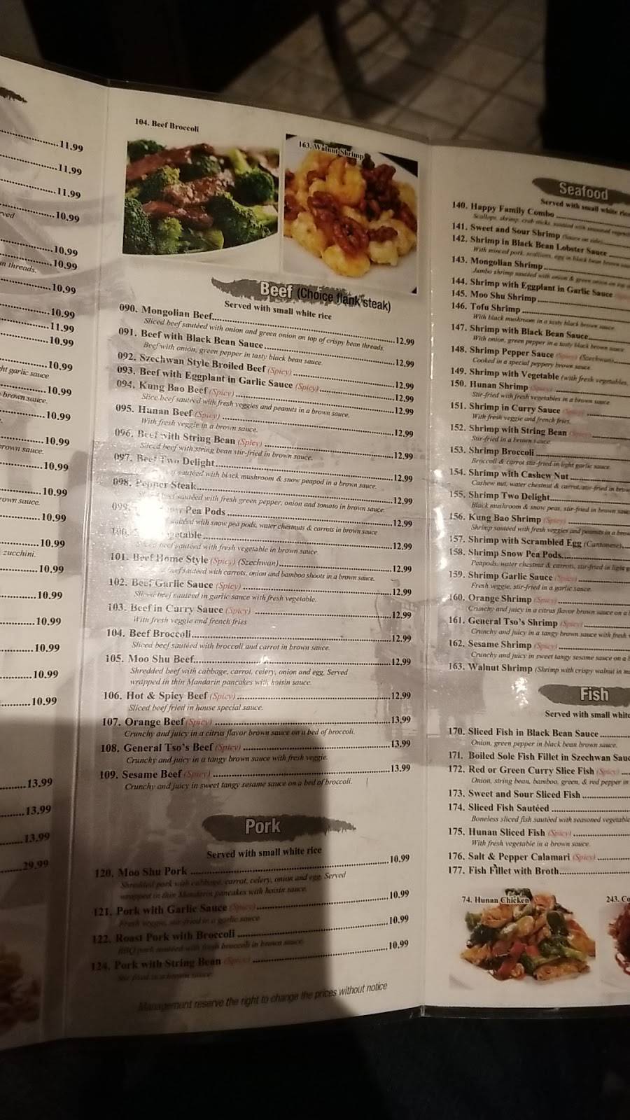 House of Hunan | meal delivery | 444 W Fullerton Pkwy, Chicago, IL 60614, USA | 7739293212 OR +1 773-929-3212