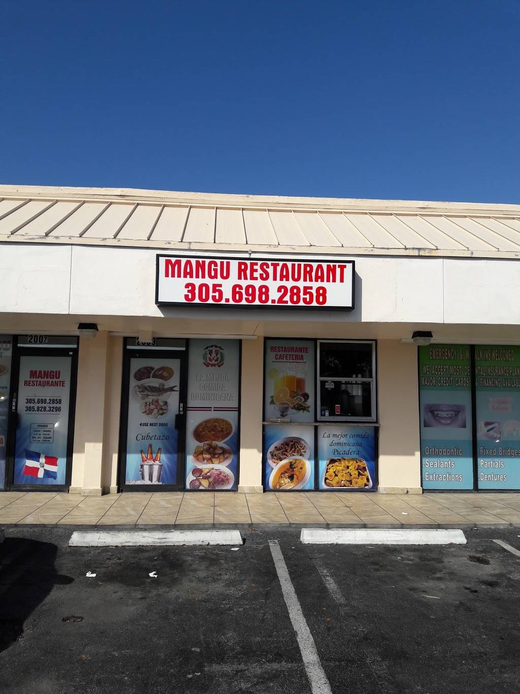 Mangu Cafe Restaurant | restaurant | 2007 W 62nd St, Hialeah, FL 33016, USA | 3058283296 OR +1 305-828-3296