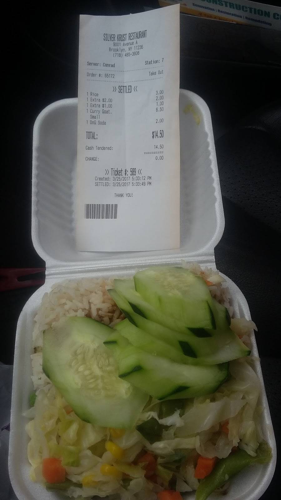 Silver Krust West Indian | restaurant | 9001 Avenue A, Brooklyn, NY 11236, USA | 7184853608 OR +1 718-485-3608