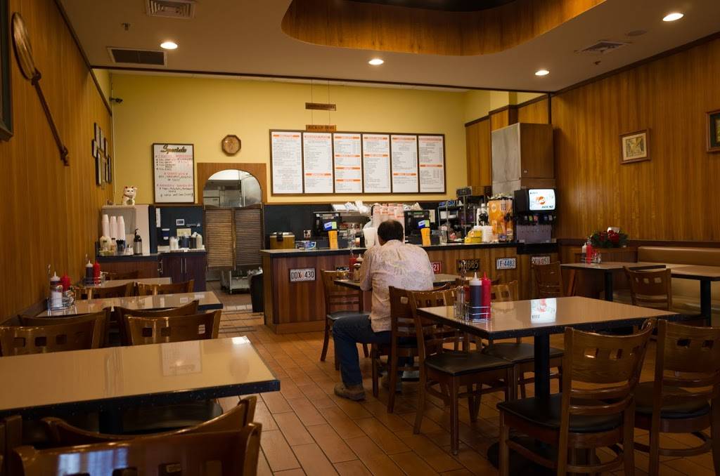 Koa Pancake House | restaurant | 333 Keahole Street #2e8, Town Center, Honolulu, HI 96825, USA | 8083967000 OR +1 808-396-7000