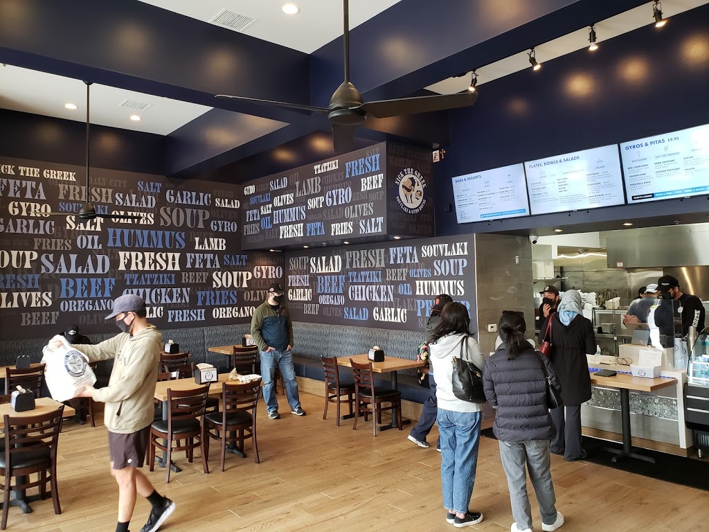 Nick the Greek | restaurant | 507 Westlake Center, Daly City, CA 94015, USA | 4153477538 OR +1 415-347-7538