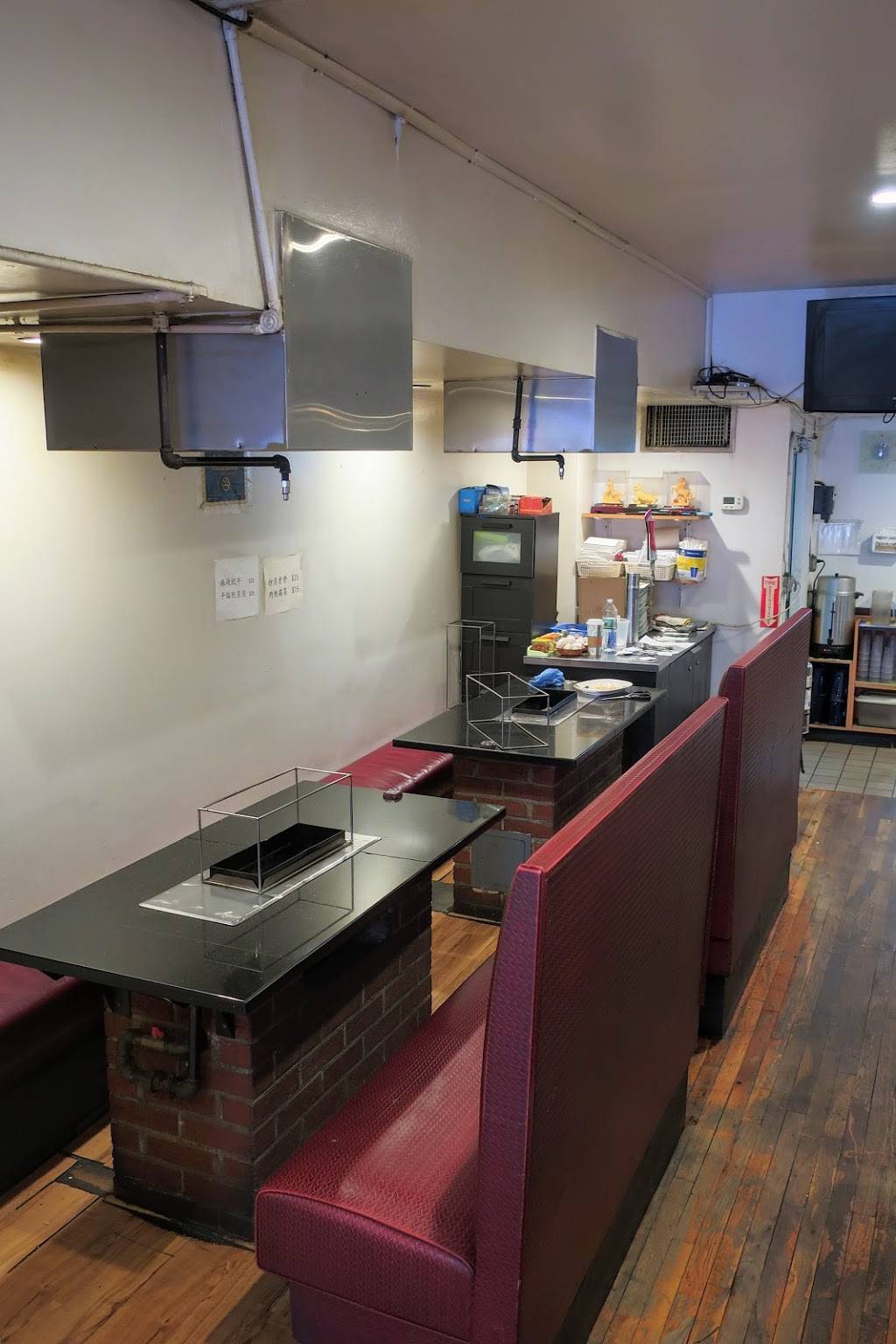 Ming Xing BBQ | restaurant | 35-14 Farrington St, Flushing, NY 11354, USA | 7184610980 OR +1 718-461-0980