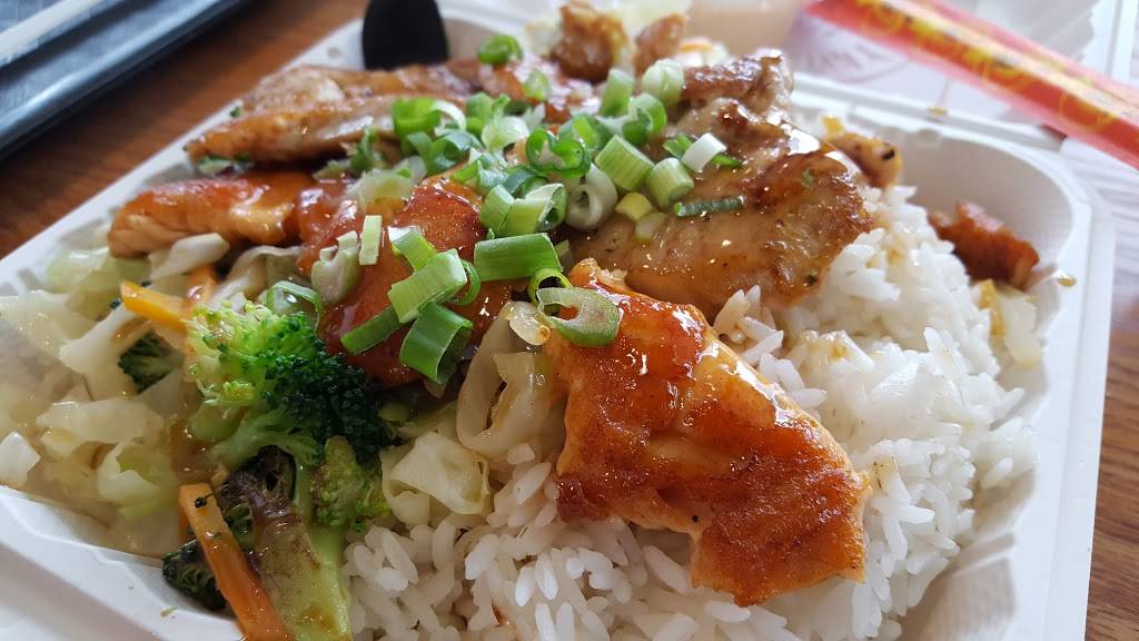 Quickway Hibachi | restaurant | 153, 1809 Reisterstown Rd, Pikesville, MD 21208, USA | 4106530314 OR +1 410-653-0314