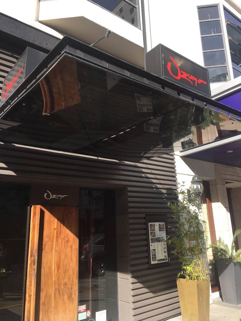 Ozumo | restaurant | 161 Steuart St, San Francisco, CA 94105, USA | 4158821333 OR +1 415-882-1333